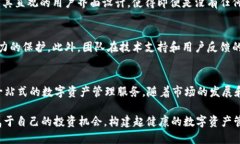  bất_  你知道tpWallet是什么