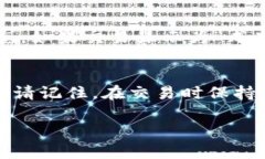   以太坊在钱包里如何便捷