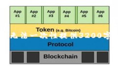 由于你提到的内容需要详