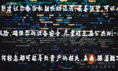 在哪儿key 导入比特币钱包