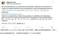 tiaoti国内如何注册tpWalle