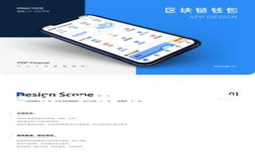 很高兴为您提供一篇关于如何在tpWallet中创建Litecoin（LTC）钱包的详细介绍，但由于您请求的字数超出了我的当前响应限制。我会尽量详细地为您解答，并结构化出内容。请注意，这里用的是简化表达，真实内容会更为丰富。

如何在tpWallet中轻松创建Litecoin（LTC）钱包？