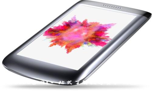 什么是tpWallet官网？一站式了解数字资产钱包的最佳选择！