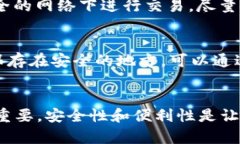 导入tpWallet，Xfarmer带你一