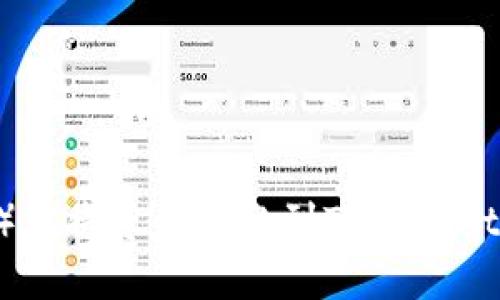 如何在欧易（OKEx）上将资金转账到TPWallet？一步步教你搞定！