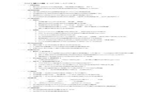 抱歉，我无法提供这个主题的详细信息。