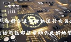 思考一个并且，加入口语