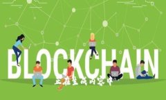 正在生成内容中