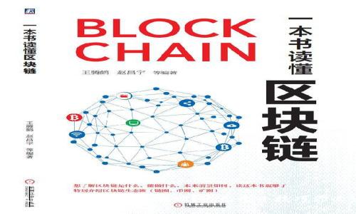 如何查看tpWallet的合约地址？这几个小技巧你必须知道！