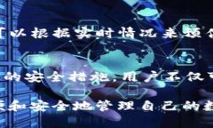   瑞波币钱包地址查询：如