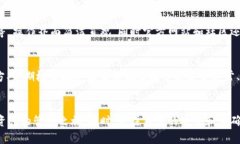   如何获取tpWallet激活码，