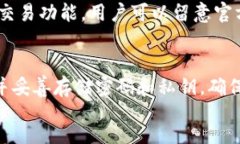  bicontent        tpWallet 介绍