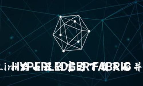 如何访问TP-Link路由器的官方下载页面并获取最新固件