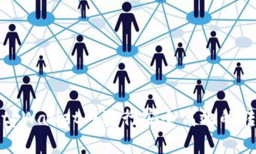 如何在tpWallet内进行安全高效的转账操作