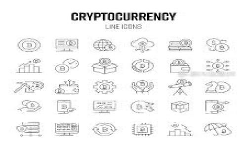 TP钱包下载与使用指南 | 完整步骤与常见问题解答