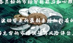   如何在tpWallet中领取cor