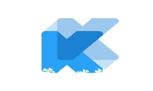 如何有效查询和管理比特币钱包：全面指南