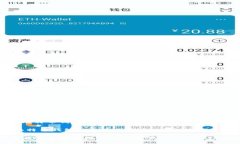 如何查看比特币钱包数量