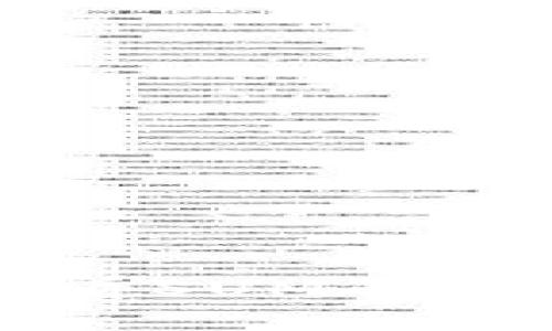 如何在tpWallet查看SUM的质押状态和收益信息