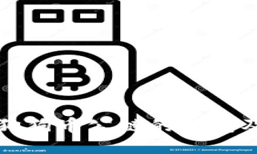 推荐支持狗狗币公链的钱包及使用指南