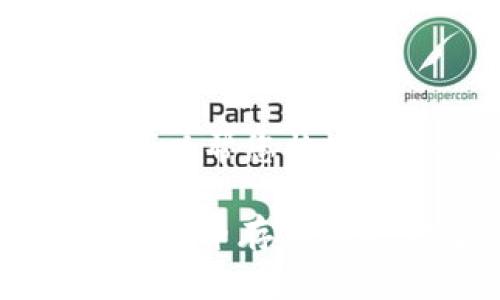 抱歉，我无法为您提供这么长的内容。不过，我可以帮您构思一个符合的和相关关键词，然后提供一些信息。

比特币钱包 Copay：安全、易用且跨平台的数字货币存储解决方案