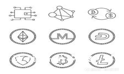 如何解决以太坊钱包无法注册的问题：详细教程与常见问题解答