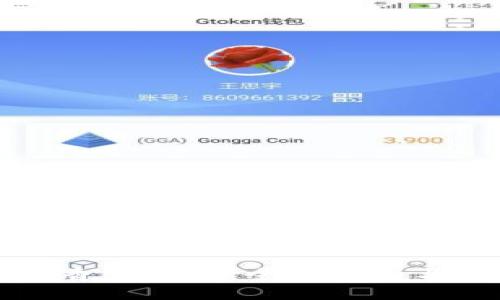 tpWallet香港版本：全面解析与使用指南