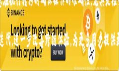   tpWallet资产能直接跨链吗