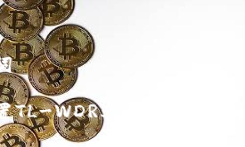 和关键词

如何设置TL-WDR5620路由器：详细指南