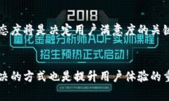    tpWallet客服不理人：如何