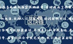   探索伊布的吉普赛人身份：传说与现实 /  guan