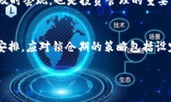   如何在tpWallet寻找私募币种 /  guanjianci tpWallet,