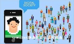 tpWallet骗局防范与应对指南