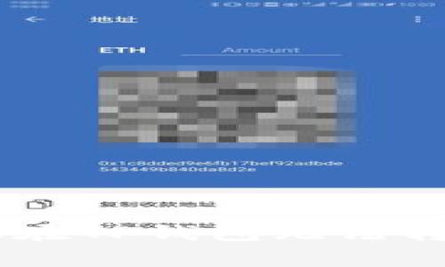 如何解决USDT在TP钱包无法转出的常见问题