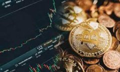 如何在支付宝中创建和使