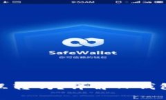 假USDT能在TP钱包里互转吗