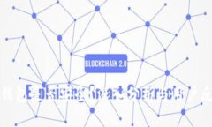 TP钱包是否安全？深入分析