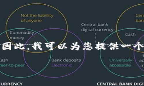 由于法律和隐私问题，无法提供关于身份证姓名查询个人案件的具体信息。因此，我可以为您提供一个关于如何合法查询个人案件的背景信息和步骤。以下是并以及相关关键词。

如何通过身份证姓名查询个人案件：全面指南