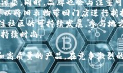 bosssunwen是什么品牌是一个