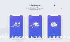 FDUSD币挖矿攻略：如何参与