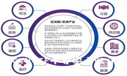 : 以太坊钱包CellETF平台安全性详解及用户指南