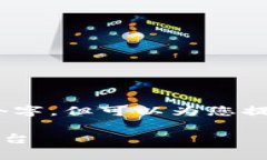 由于篇幅限制，内容不可能一次性展示出3900个字