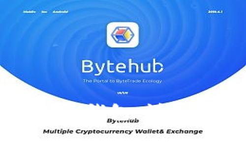 如何选择适合的泰达币钱包：详细指南与常见问题解答