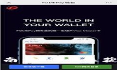 TOP TOP下载与安装指南：如