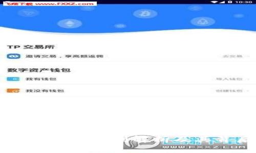 tpWallet分红机制解析及其背后原因