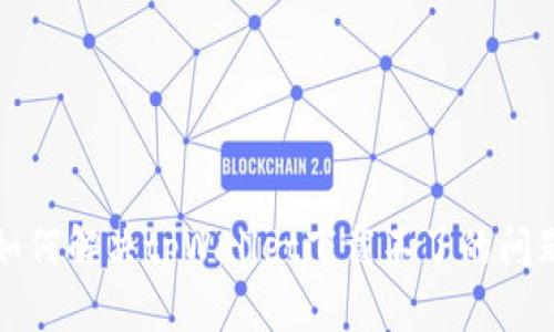 如何解决tpWallet下载不了的问题