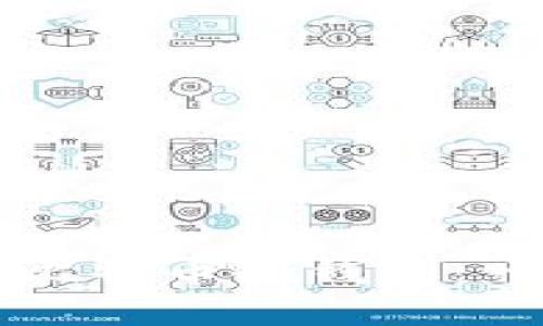 如何安装比特币冷钱包：一站式指南