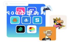 思考一个并且，放进标签