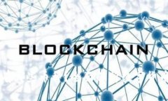 比特币钱包中有哪些币种