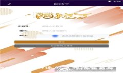 tpWallet无法自动添加币种的